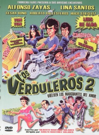 Овощеводы II / Los verduleros II (1987)