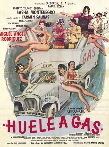 Хьюэл - это газ / Huele a gas (1986)
