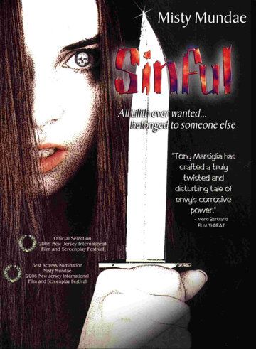 Грешная / Sinful (2006) (2006)