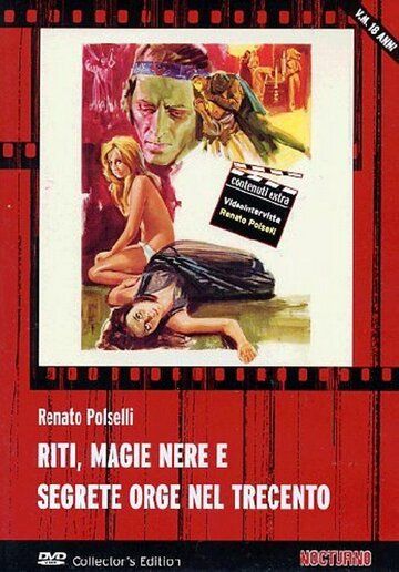 Реинкарнация Изабель / Riti, magie nere e segrete orge nel trecento... (1973)