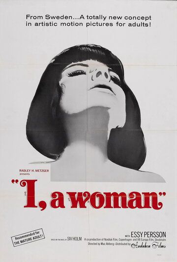 Я — женщина / Jeg - en kvinde (1965) (1965)