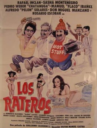 Жулик / Los rateros (1989) (1989)