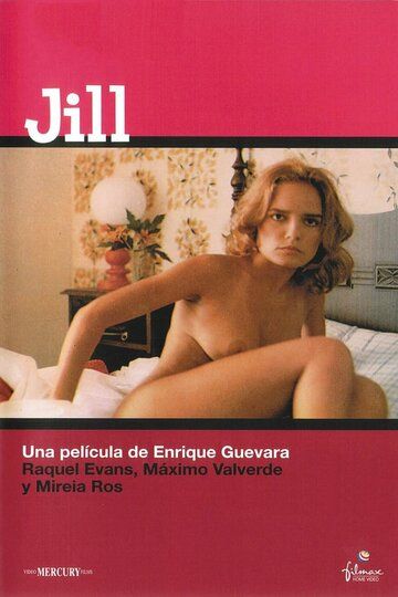 Джилл / Jill (1978) (1978)