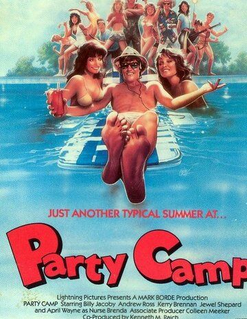 Тусовочный лагерь / Party Camp (1987) (1987)