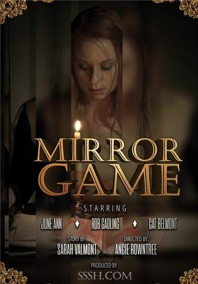 Игра в зеркало / Mirror Game (2020)