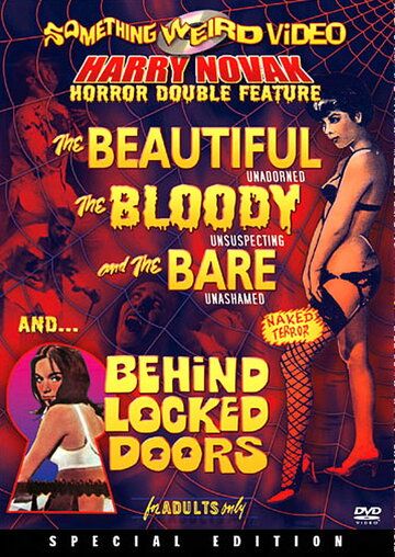 Красивые, кровавые и за решёткой / The Beautiful, the Bloody, and the Bare (1964)
