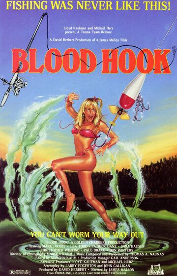 Кровавый крюк / Blood Hook (1986) (1986)