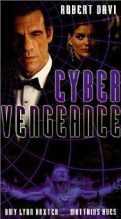 Месть кибера / Cyber Vengeance (1997) (1997)