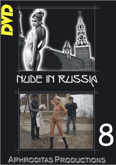Голышом по России 8 / Nude In Russia 8 (2007)
