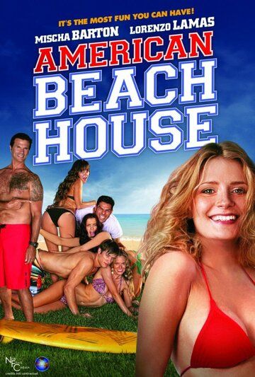 Пляжный отдых по-американски / American Beach House (2015) (2015)