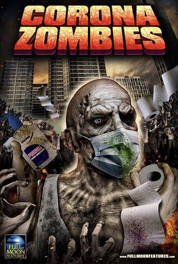 Короназомби / Corona Zombies (2020)