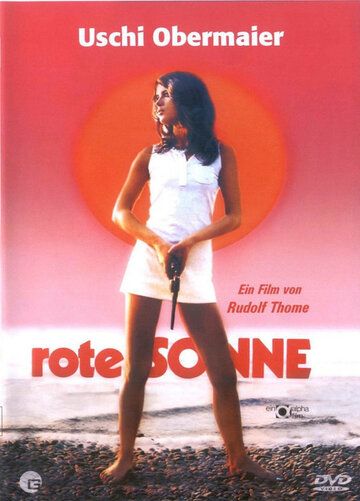 Красное солнце / Rote Sonne (1970) (1970)