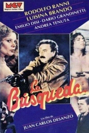 Поиск / La busqueda (1985)