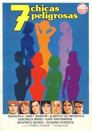 Семь девушек класса / 7 ragazze di classe (1979)
