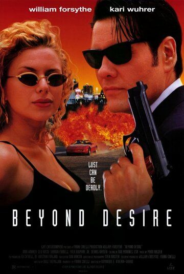 По ту сторону желания / Beyond Desire (1995)