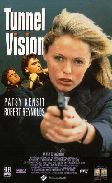 Односторонний взгляд / Tunnel Vision (1995)