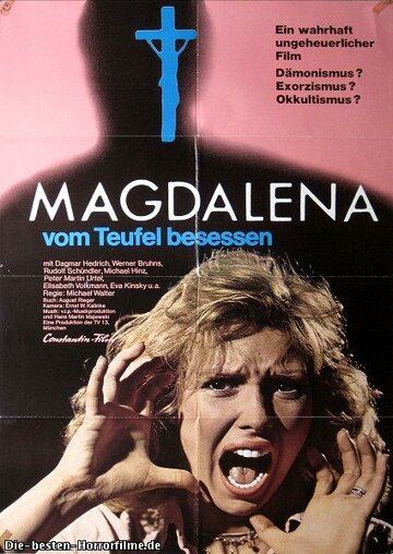 Магдалена, одержимая Дьяволом / Magdalena, vom Teufel besessen (1974)