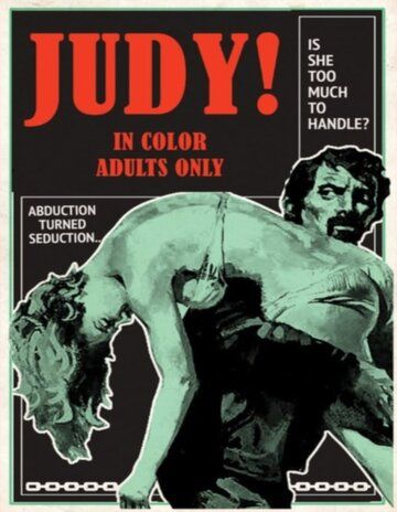 Джуди / Judy (1970) (1970)