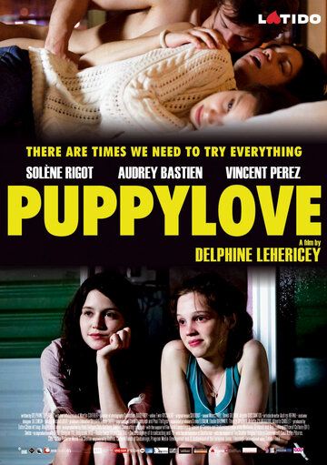 Юная любовь / Puppylove (2013)