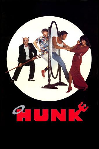 Ханк / Hunk (1987) (1987)