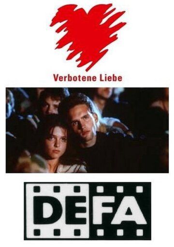 Запретная любовь / Verbotene Liebe (1990)
