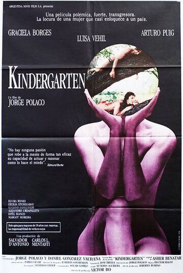 Детский сад / Kindergarten (1989) (1989)