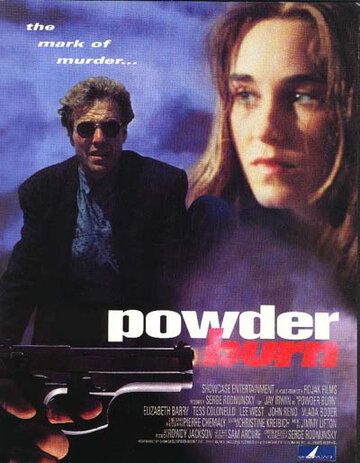 Пороховой ожог / Powderburn (1995) (1995)