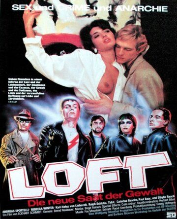 Лофт / Loft (1985)