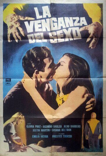 Любопытный доктор Хамп / La venganza del sexo (1969)