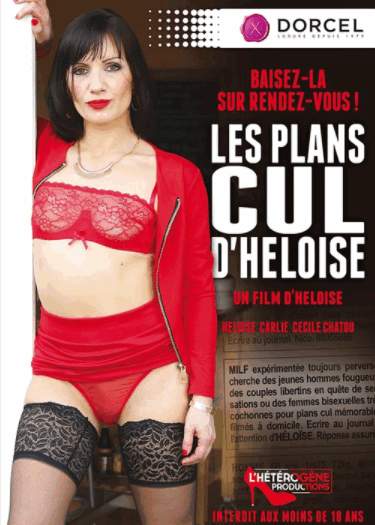Les plans cul d'Heloise (2016) (2016)