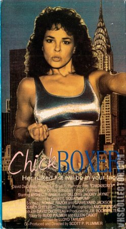 Чикбоксер / Chickboxer (1992)