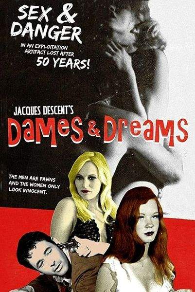 Дамы и мечты / Dames and Dreams (1974) (1974)