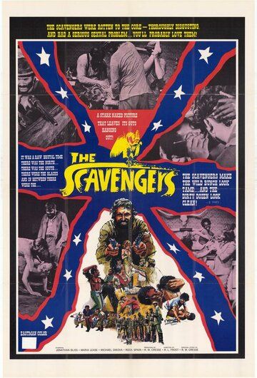 Стервятники / The Scavengers (1969)