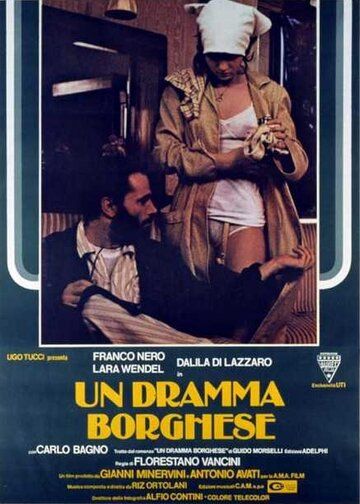 Буржуазная драма / Un dramma borghese (1979)