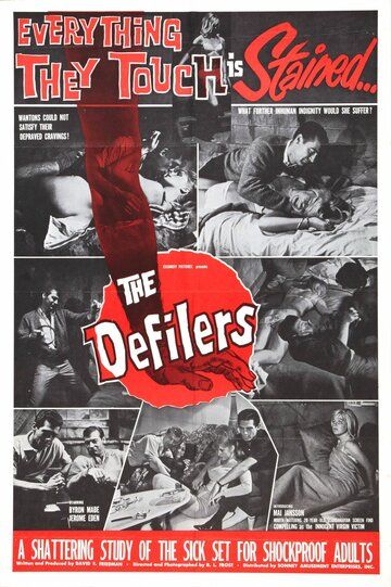 Осквернители / The Defilers (1965) (1965)