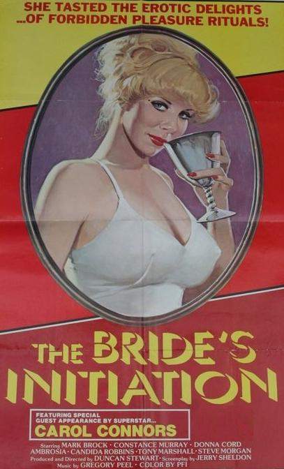 Инициация невесты / The Bride's Initiation (1976)