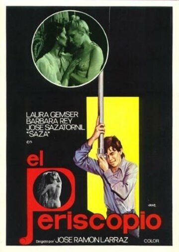 Коварная эротика / El periscopio (1979)
