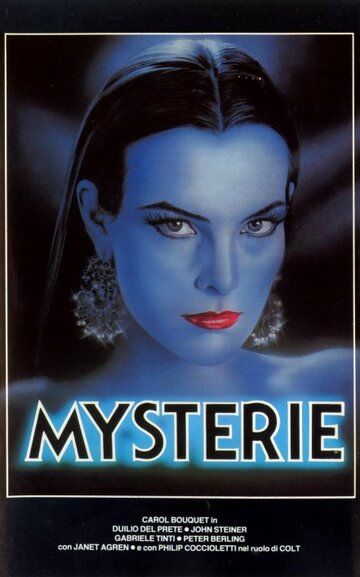 Мистера / Mystere (1983) (1983)