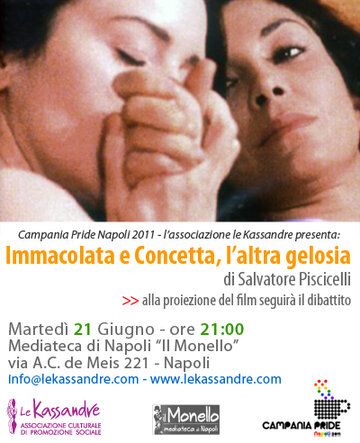 Иммаколата и Кончетта, история ревности / Immacolata e Concetta, l'altra gelosia (1980) (1980)