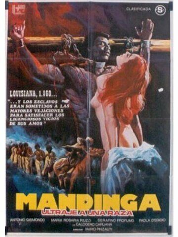 Мандинга / Mandinga (1976)