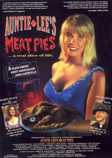 Пирожки тетушки Ли с мясной начинкой / Auntie Lee's Meat Pies (1992)