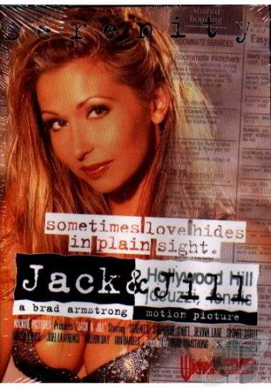 Джэк и Джилл / Jack And Jill (2001)
