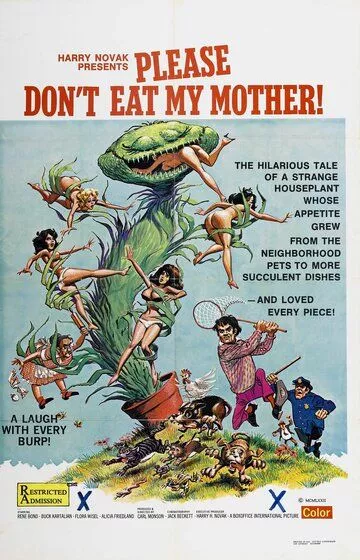 Пожалуйста, не ешь мою маму! / Please Don't Eat My Mother! (1973)