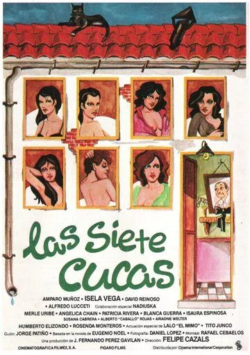 Семь Кукушек / Las siete cucas (1981) (1981)