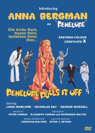 Пенелопа / Penelope Pulls It Off (1975)
