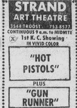 Горячие Пистолеты / Hot Pistols (1976)