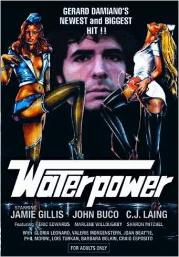 Сила воды / Water Power (1977) (1977)