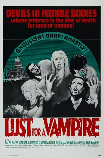 Влечение к вампиру / Lust for a Vampire (1971) (1971)