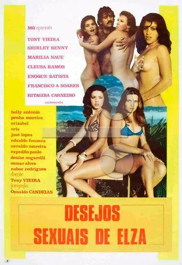 Сексуальные желания Эльзы / Desejos Sexuais de Elza (1982)