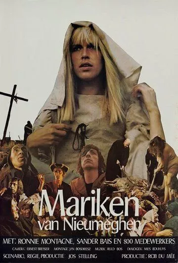 Марикен из Ньюмейхен / Mariken van Nieumeghen (1974) (1974)